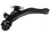 Control Arm:54500-2D000