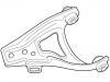 Control Arm:BJC18001