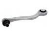 Control Arm:4E0 407 510 B