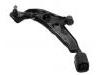 Control Arm:54501-9E000