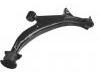 Control Arm:51350-S50-G01