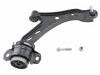 Control Arm:6R3Z-3078-AA