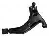 Control Arm:54501-7C350