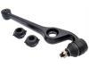 Control Arm:48069-97201