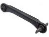 Control Arm:MR130480