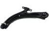 Control Arm:54501-ET000