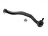 Tie Rod End:32 10 9 808 840