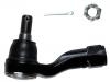 Tie Rod End:48520-VW000