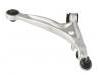 Control Arm:NE51-34-350D