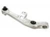 Control Arm:54501-AM602