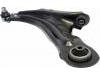 Control Arm:82 00 586 561