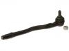 Spurstangenkopf Tie Rod End:32 21 2 229 368