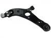 Control Arm:54500-2W000