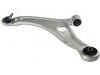 Control Arm:54500-3Z000