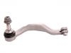 Spurstangenkopf Tie Rod End:32 10 6 854 734