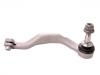 Spurstangenkopf Tie Rod End:32 10 6 854 737