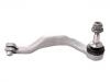 Tie Rod End:32 10 6 869 425