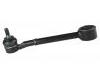 Control Arm:48710-72010