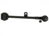 Control Arm:48705-53020