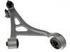 Control Arm:54501-AR000