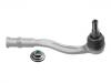 Spurstangenkopf Tie Rod End:4M0 423 812 D