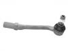 Spurstangenkopf Tie Rod End:16 231 411 80