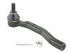 наконечник    Tie Rod End:53560-SMA-013