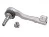 Tie Rod End:32 10 6 871 893