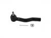 Spurstangenkopf Tie Rod End:45047-F9010