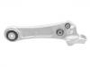 Control Arm:T2R5950