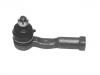 Tie Rod End:48521-W5025