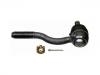 Tie Rod End:48521-41W00