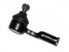 Tie Rod End:48521-N8425