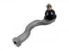 Tie Rod End:MR508135