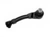 Tie Rod End:77 01 471 127