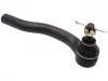 Tie Rod End:45470-09090