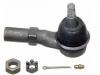 Spurstangenkopf Tie Rod End:F6DZ3A130A