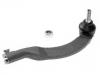 Tie Rod End:60 25 370 230