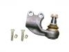 Tie Rod End:1205 248