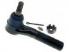 Tie Rod End:E8UZ-3A13-1B