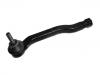 Tie Rod End:48640-AX600