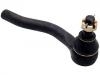 Tie Rod End:48640-9Y025