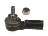 Tie Rod End:GSJ827