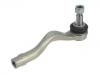 拉杆球头 Tie Rod End:204 330 33 03