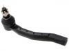 Tie Rod End:45046-09480