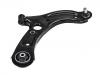 Control Arm:54501-G6000