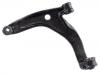 控制臂 Control Arm:7H8 407 151 B